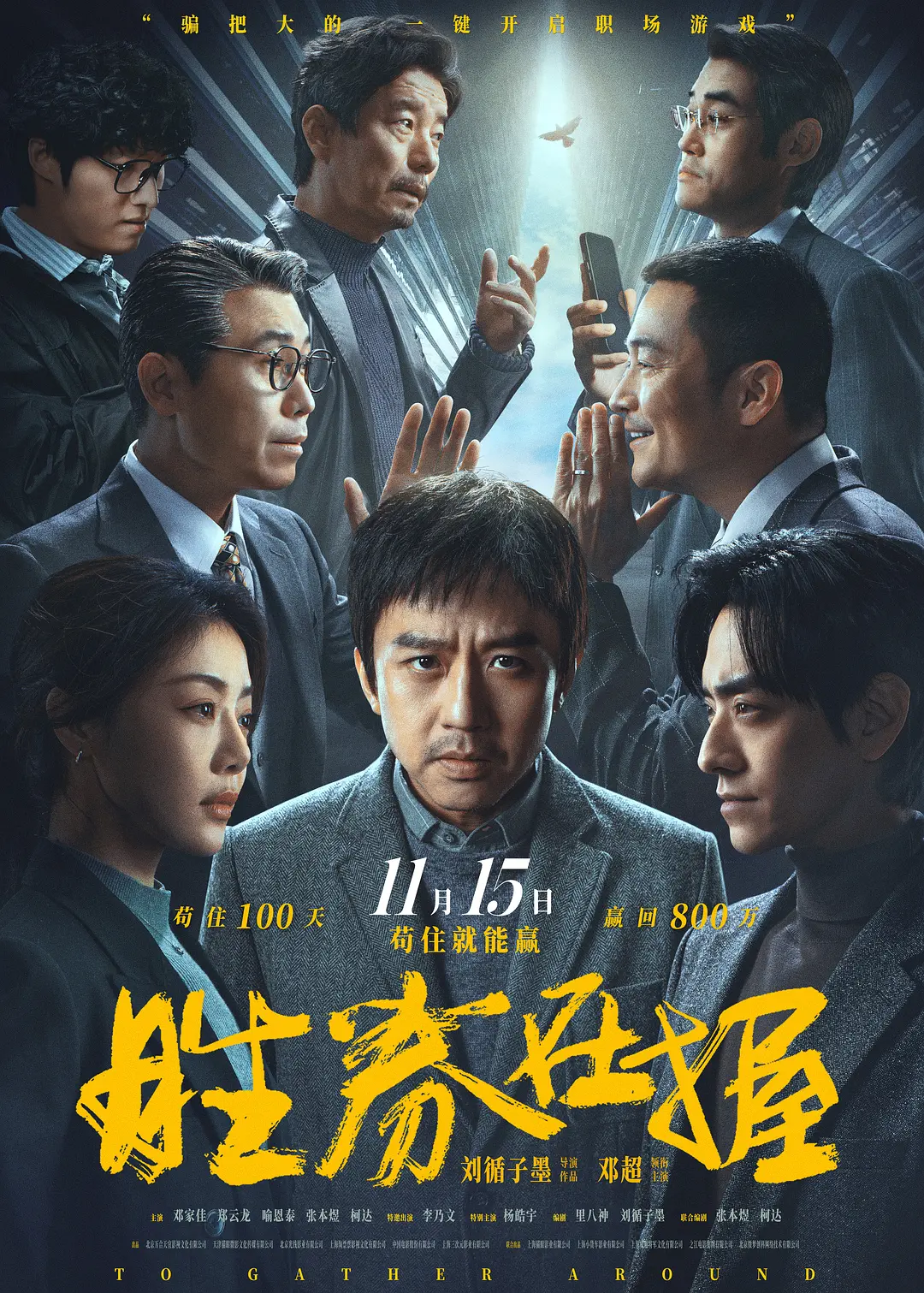 99久久亚洲综合精品网站,九九热久久免费视频,国产综合色在线视频区,亚洲视频在线免费,国产精品久久久99,九九久久免费视频,九九热免费观看