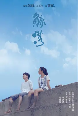 亚洲欧美一区二区三区久本道