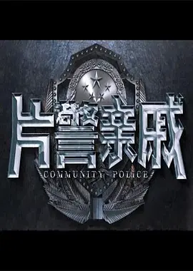 好想男人又曰又添的出水了-HD1280P西瓜视频免费观看