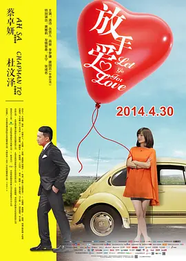 综艺节目以及国产乱人伦偷精品视频不卡