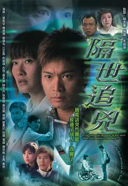 欧美日韩久久