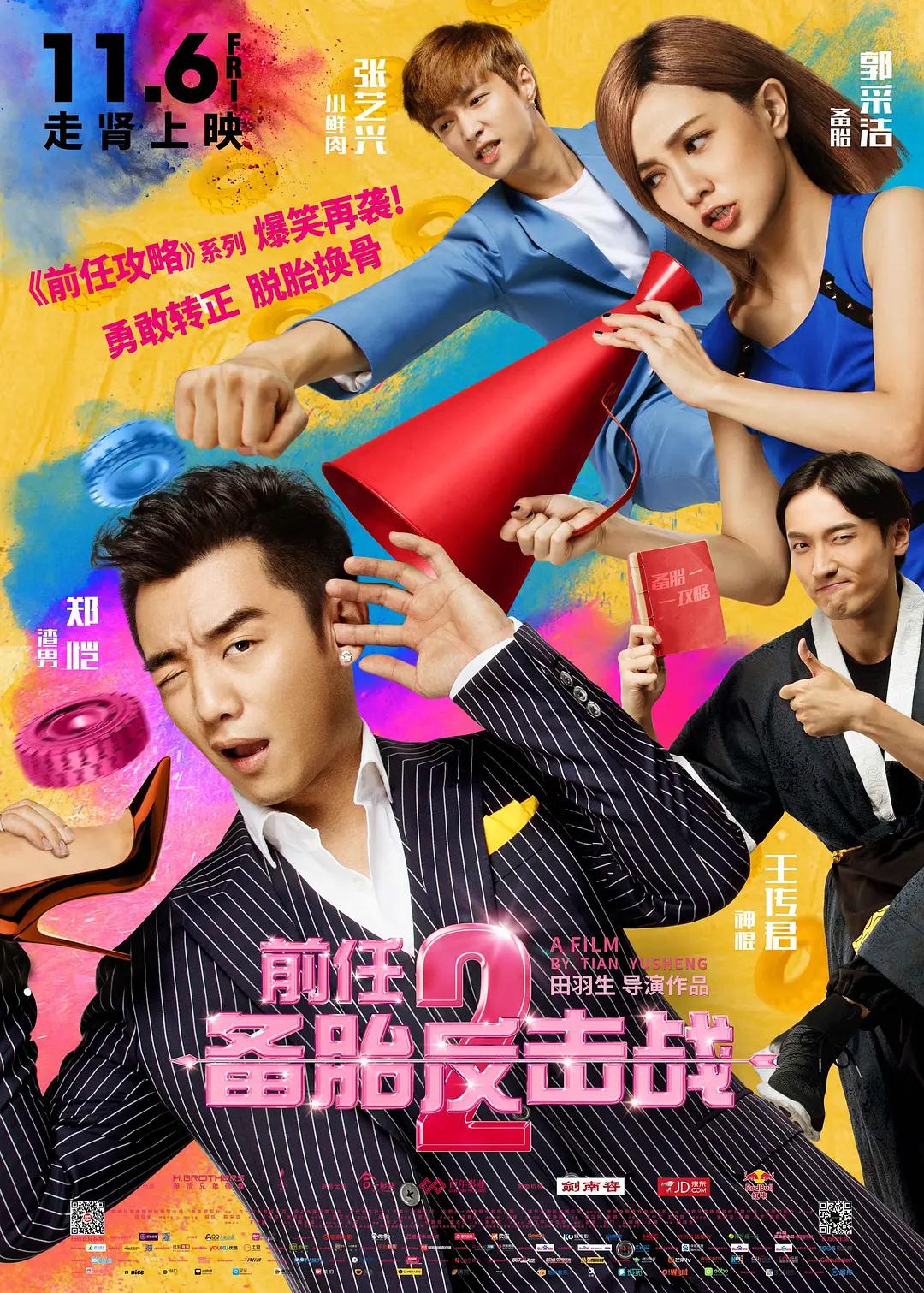 国产精品无码亚洲字幕资不卡