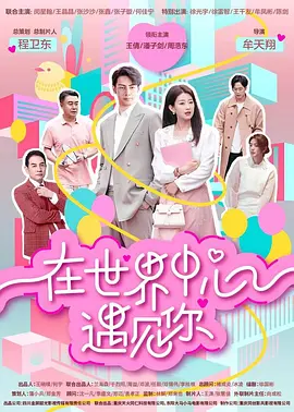 亚洲一级毛片视频在线观看