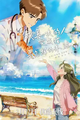 model无套啪啪
