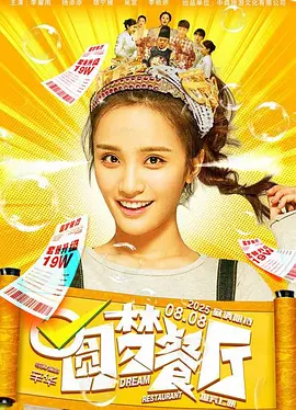 亚洲av无码一区二区三区不卡