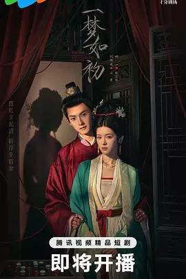 最近免费中文字幕大全高清10