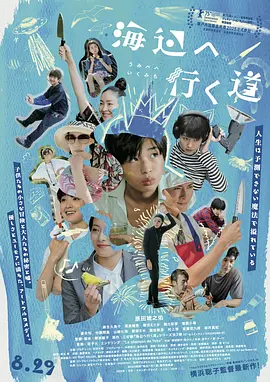 中文韩国午夜理伦三级好看