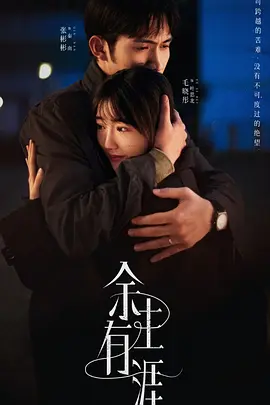 嗯哼含着去厨房h-午夜伦不卡HD高清完整电影