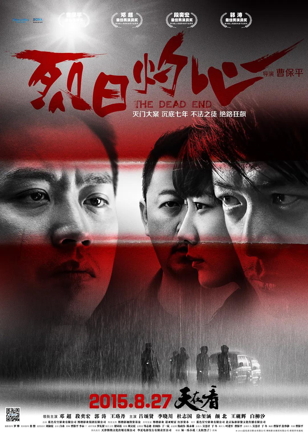 人妻中文字幕人妻无码