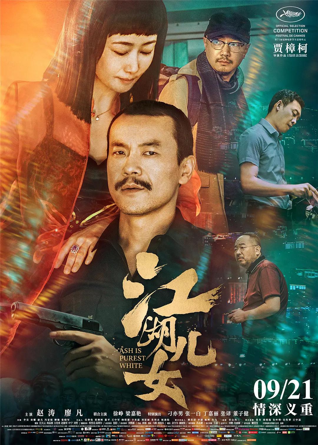 黄片大全高清无码