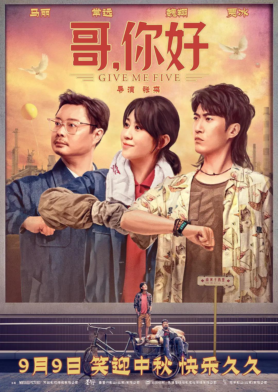 精品国产欧美一区二区 - 1080高清在线观看