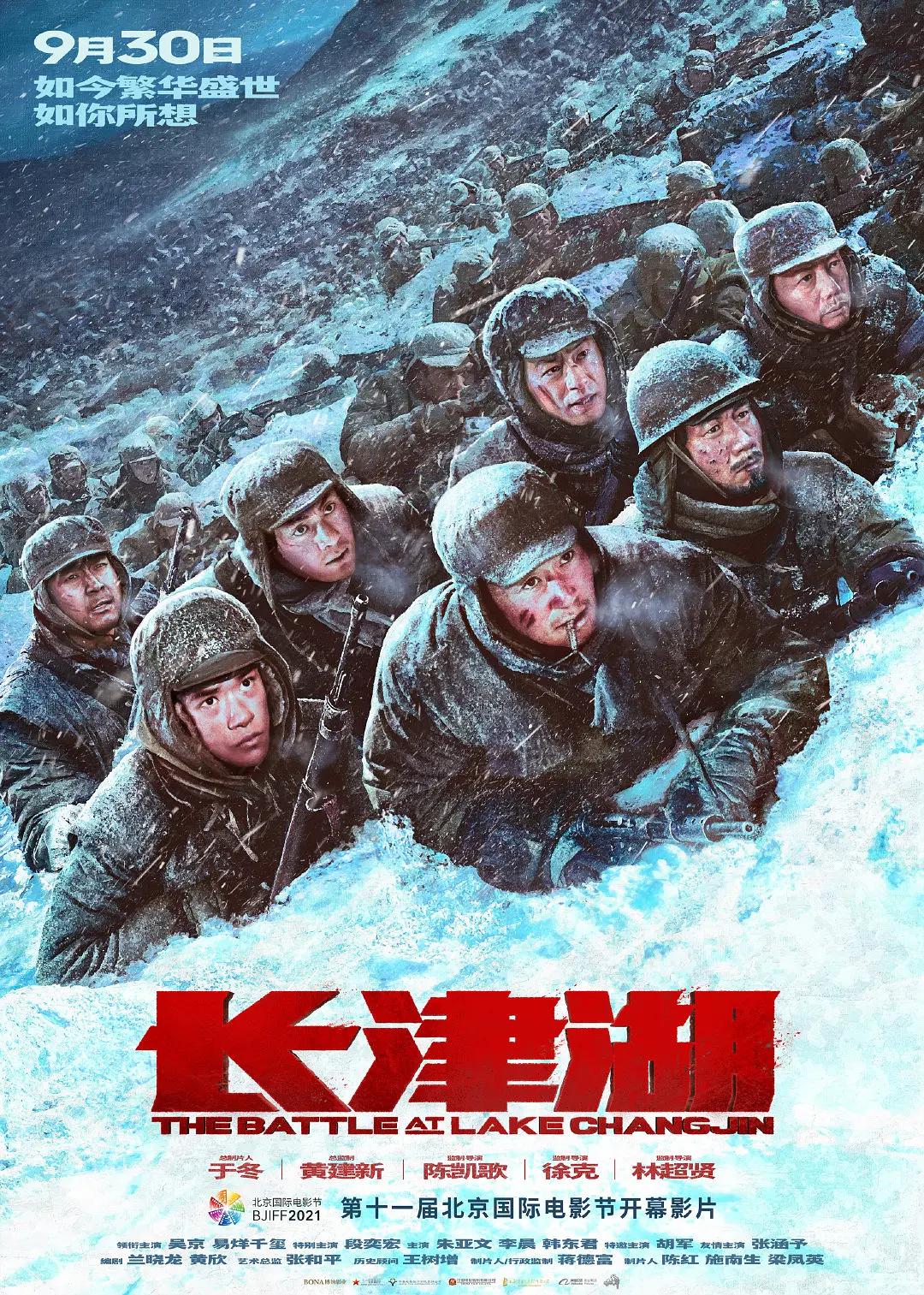 丁香花免费高清观看-电影天堂国语版中文版