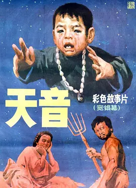 欧美成人精品视频一区二区三区四区