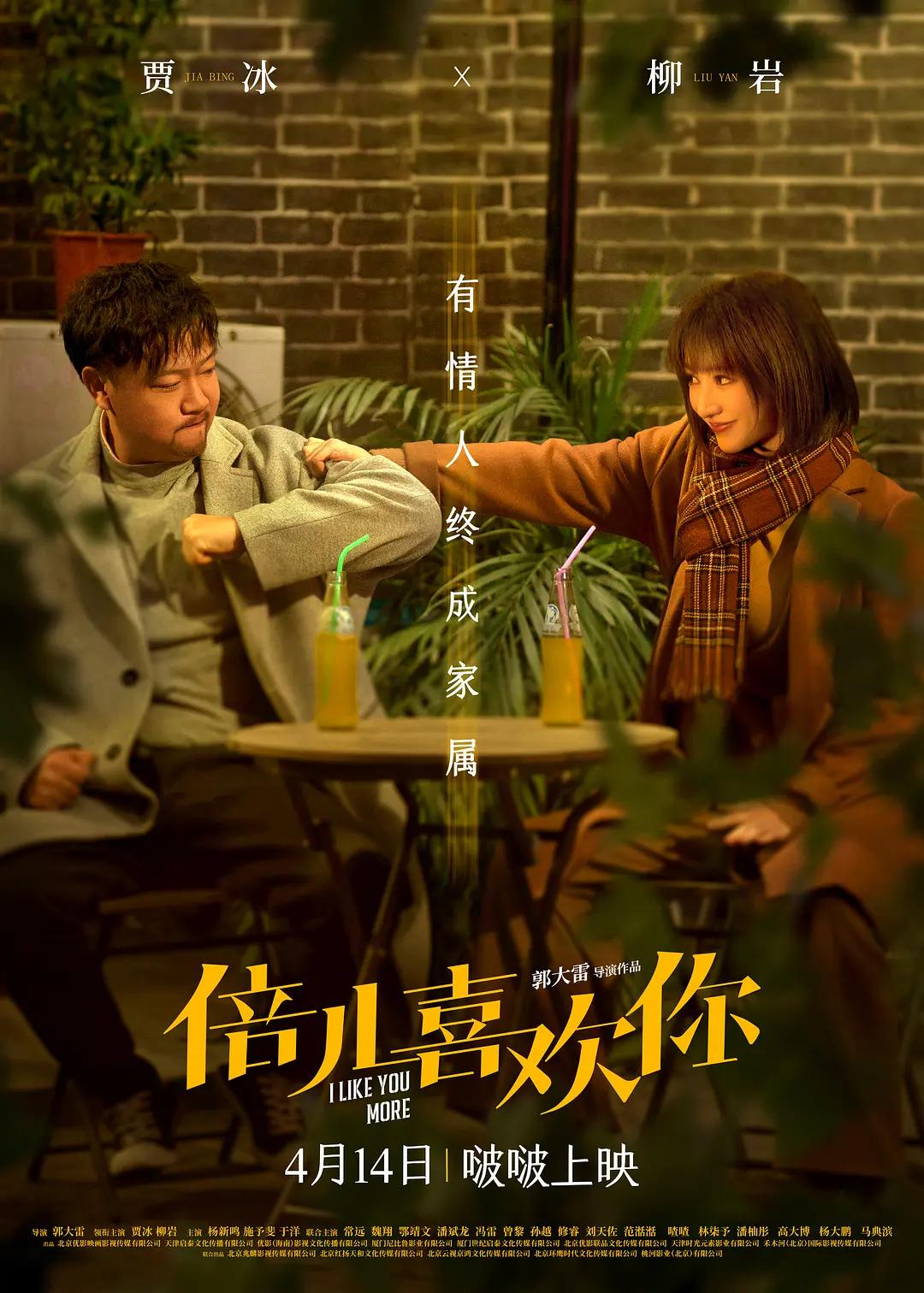 双性魔教教主被c高h文-手机高清免费观看字幕