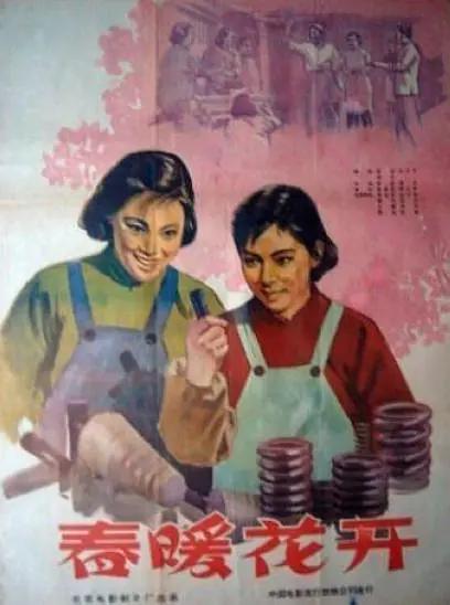 中文字幕日韩人妻无码
