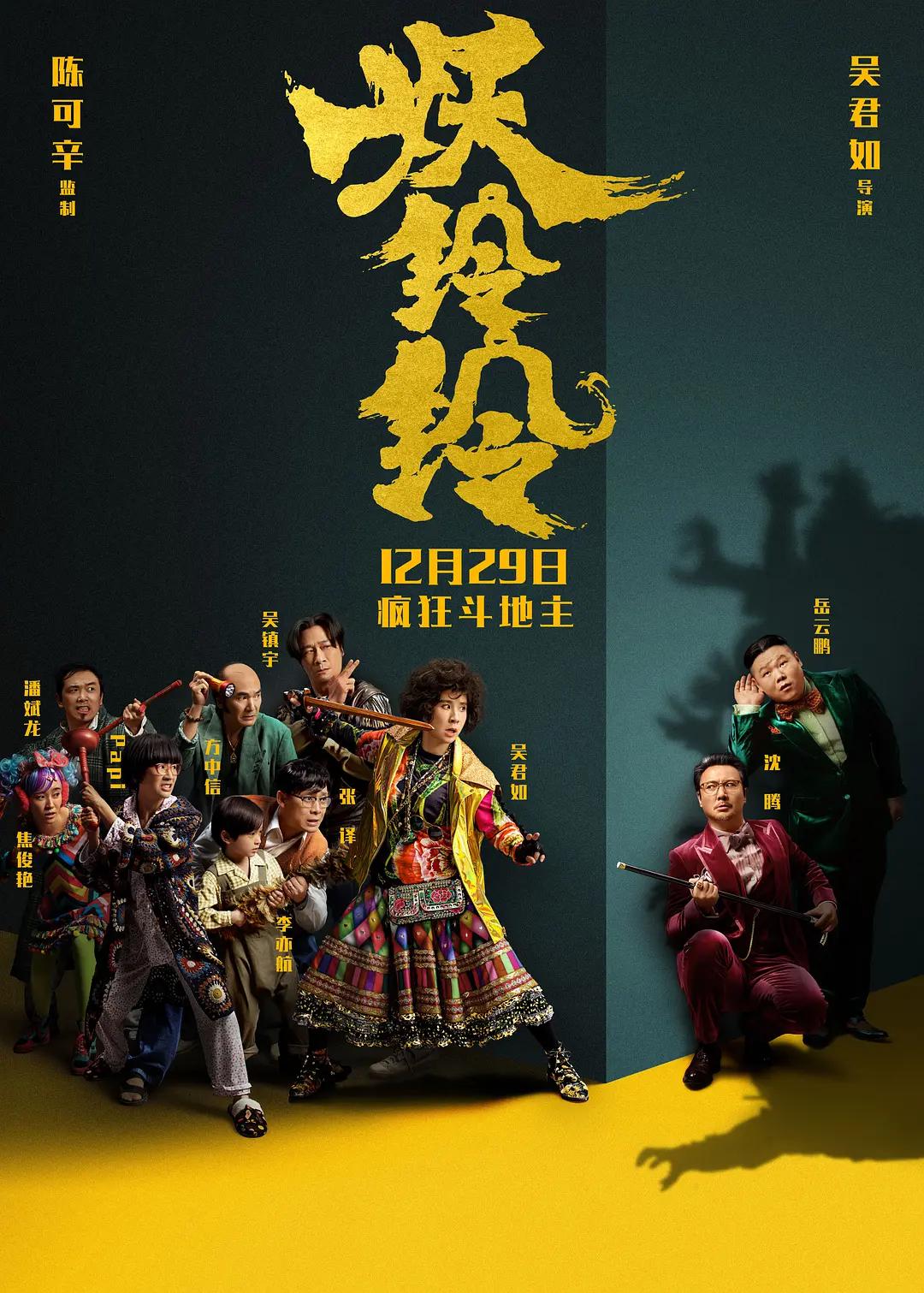 都能在奇奇影视找到