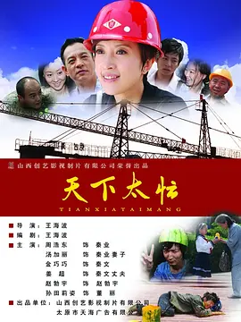 国产精品久久久久无码软奇奇奇