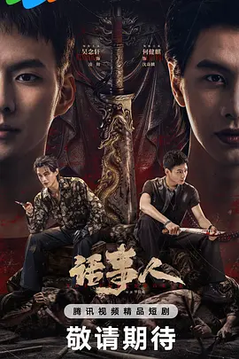 轻钢别墅_轻钢别墅厂家_轻钢别墅造价-河北林塘美居建筑工程有限公司