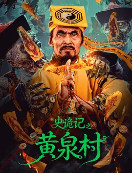 69精华国产精华精华液好用吗