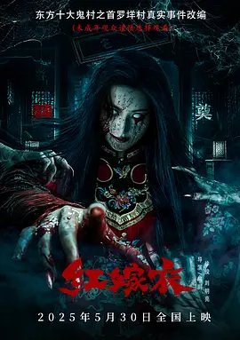 国产亚洲精品美女久久久久