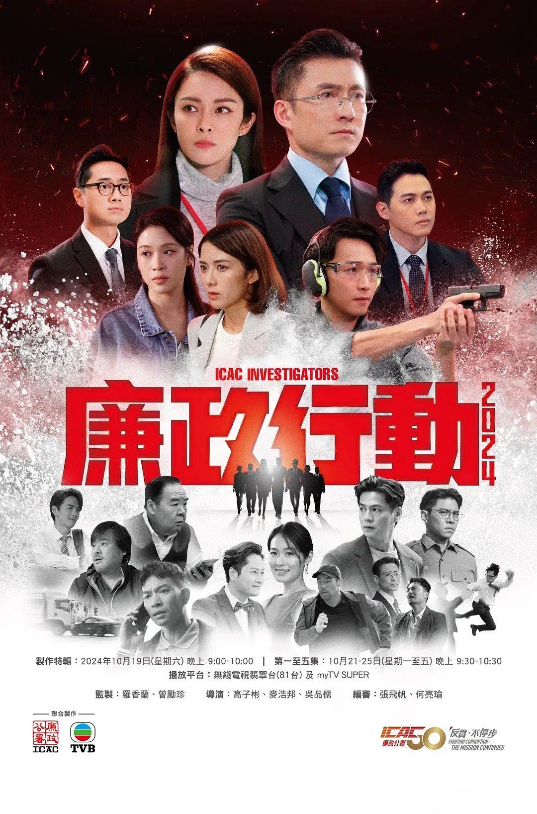 h夫呻吟软榻上女尊h-韩语中字高清版完整版未删减