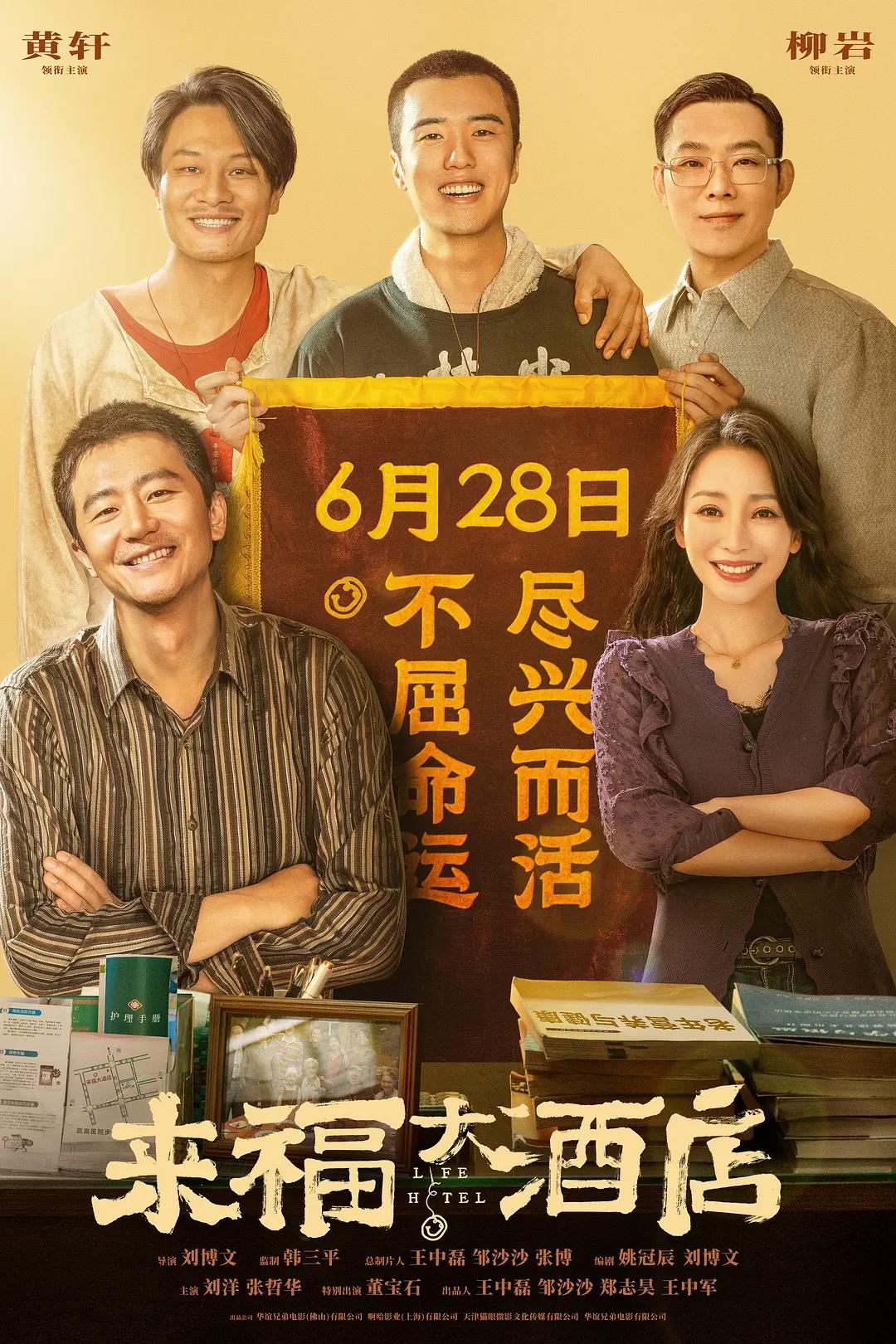 免费一级毛片完整版在线看 - 剧情片手机在线看