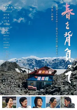 国产欧美日韩一区
