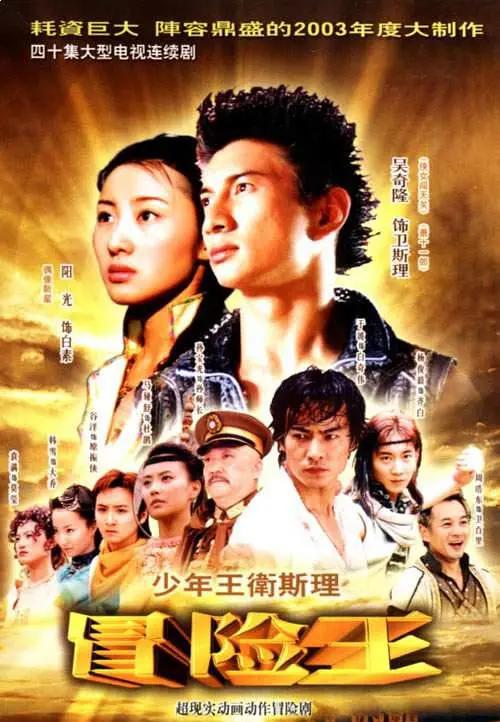 99精品视频看国产啪视频