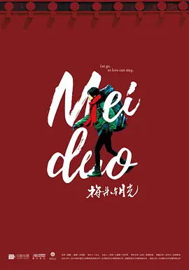 国产午夜免费高清视频_伊人久久亚洲综合色欲无码_亚洲日韩精品综合一区二区_国产三级专区精品