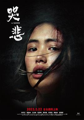 久久国产精品免费