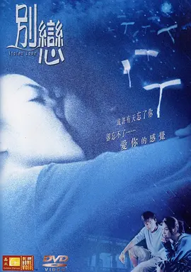 久久久久成人