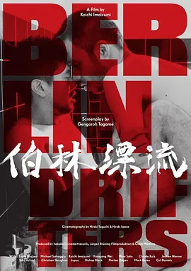 亚洲精品456在线播放 - 高清在线播放