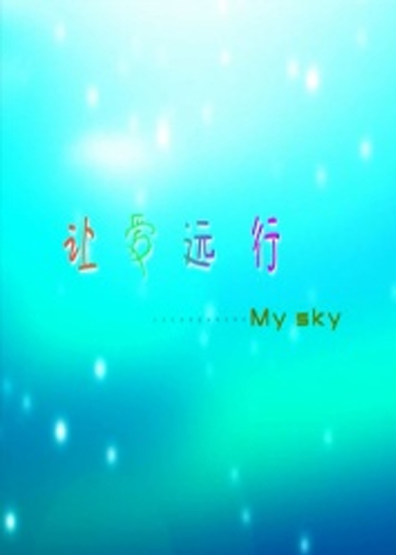 石原莉奈一区二久久影视-免费正片免费高清观看