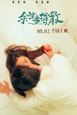99久久精品免费看国产四区