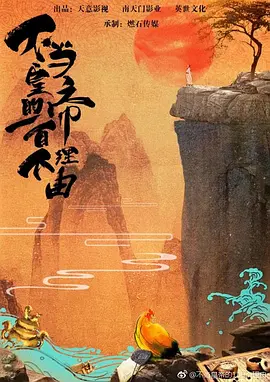 国产露脸a片国语露对白