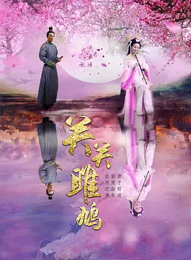 亚州三级视频