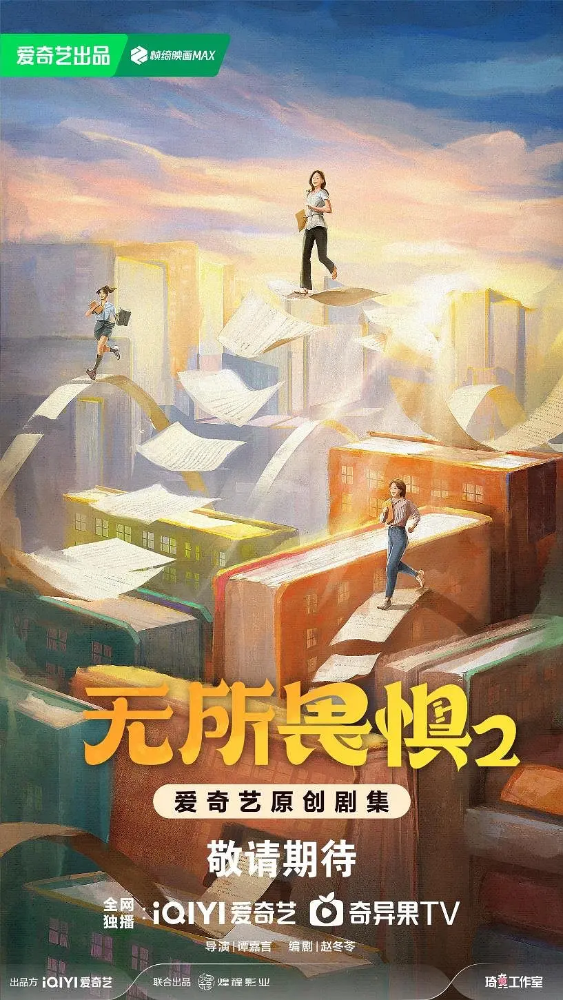 亚洲精品无码午夜福利中文字幕