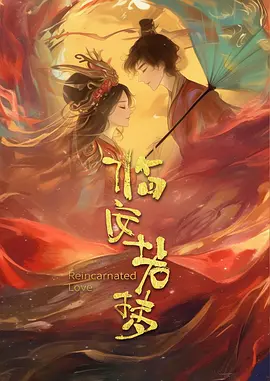 在线观看5