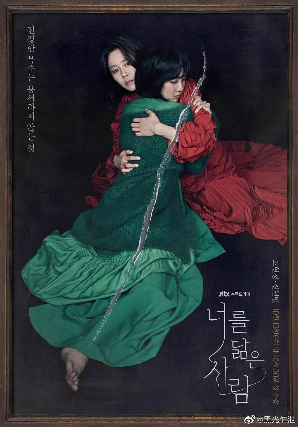国产在线精品一区二区