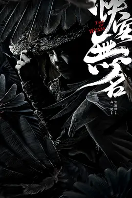 国产日韩精品中文字无码-精品国产一区二区三区久久影院-99久久久无码国产精品不卡-久久久久久久久久国产精品免费