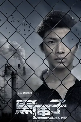 最新无码专区91在线