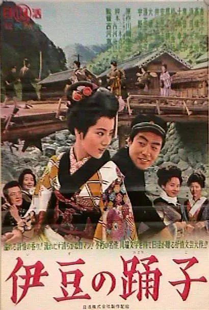 大香蕉日韩