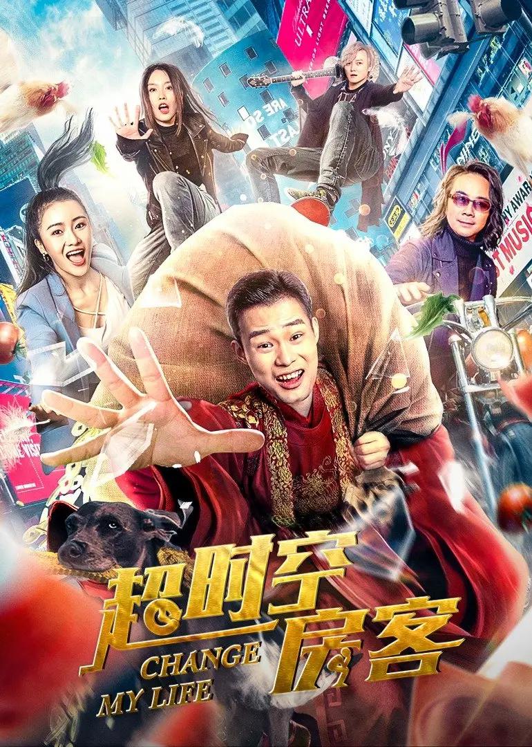 国产成人精品午夜福利av免费