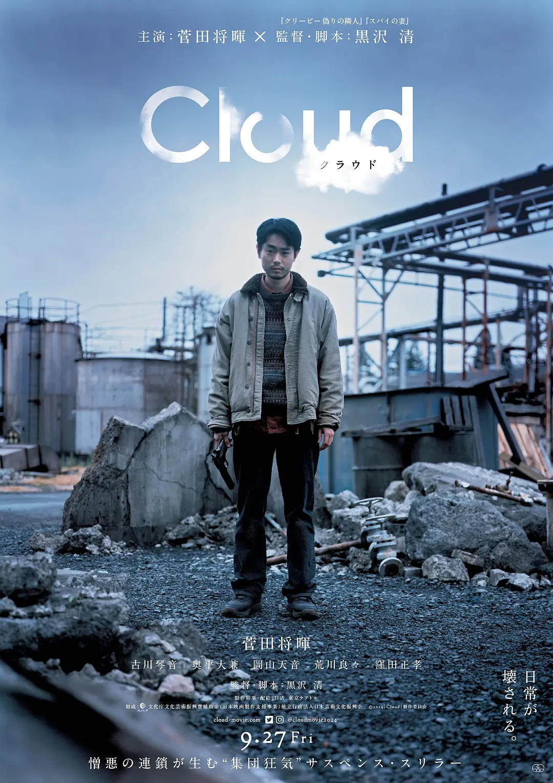 无码人妻aⅴ一区二区三区玉蒲团