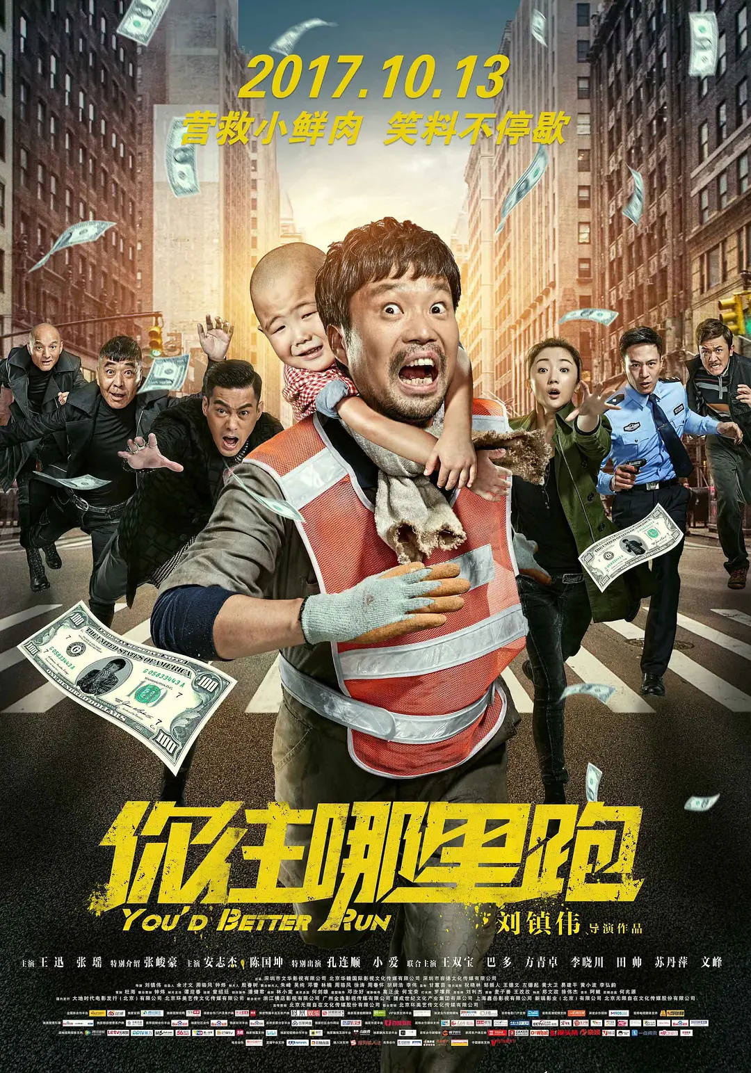 免费很黄无遮挡的视频