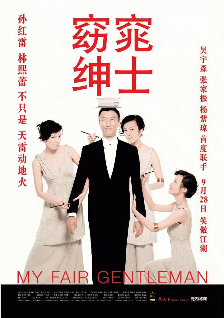 亚洲av色男人的天堂_久久国产劲爆∧v内射-百度_大地影院高清mv在线观看_被公疯狂玩弄的年轻人妻
