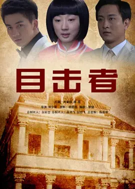 欧美在线视频播放