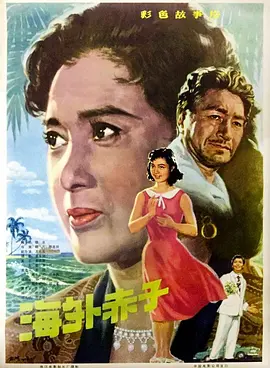 一本大道嫩草AV无码专区