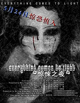 亚洲韩国日本欧美一区二区三区