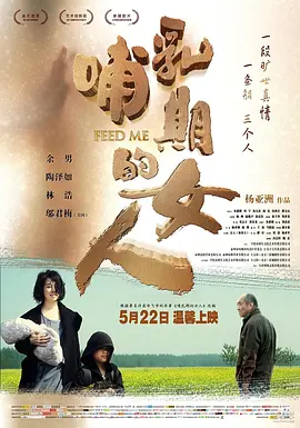 国产精品白丝av嫩草影院